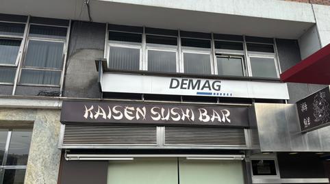 Foto 2 de Oficina de alquiler en Calle Real Oviedo, Masip, Asturias