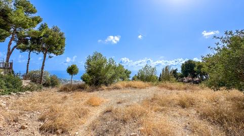 Foto 3 de Residencial en venda a Calle Stradivarius, 17, Jarazmín, Málaga