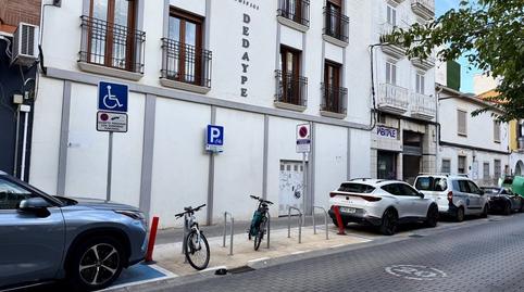 Photo 5 of Premises to rent in Centro Urbano, Dénia