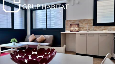 Photo 3 of Study for sale in Calle de Verdi, La Salut,  Barcelona Capital