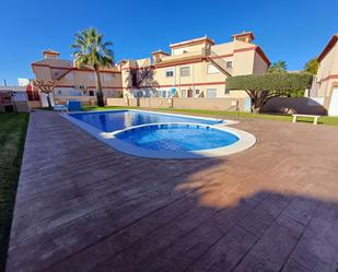 Swimming pool of Flat for sale in San Pedro del Pinatar  with Terrace and Community pool