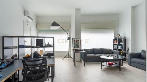 Photo 3 of Premises for sale in Vereda del Carmen, 21, Ventas,  Madrid Capital