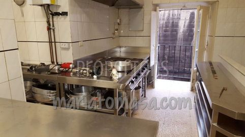 Foto 5 von Geschaftsraum zur Miete in Alhondiga, Alhóndiga, Bilbao