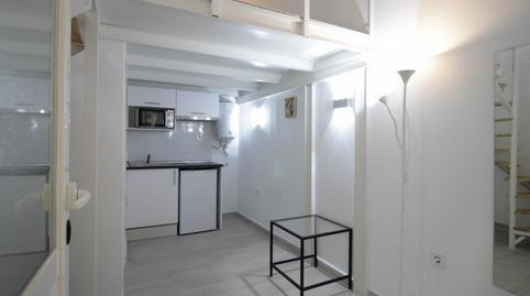 Photo 3 of Study to rent in Pradolongo,  Madrid Capital