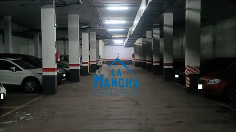 Photo 5 of Garage for sale in Calle San Antonio Barquera, Carretas - Pajarita, Albacete