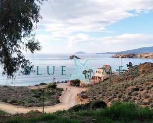 Exterior view of Land for sale in Mazarrón