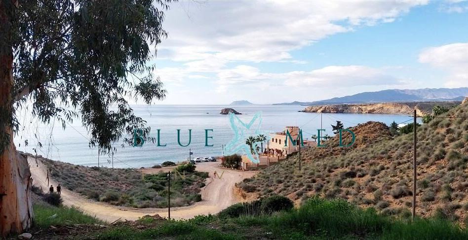 Foto 1 de Terreno en venta en Bolnuevo, Murcia