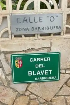 Vista exterior de Casa adosada en venda en Vinaròs amb Terrassa i Alarma
