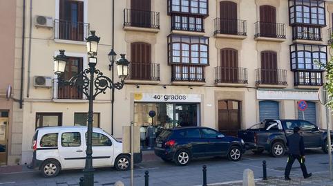 Photo 5 of Premises for sale in Calle San Sebastián, Campillos, Spain, 3, Campillos, Málaga