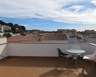 Terrace of Single-family semi-detached for sale in L'Estartit  with Air Conditioner, Terrace and Furnished