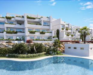 Jardí de Apartament de lloguer en Estepona amb Terrassa i Piscina comunitària