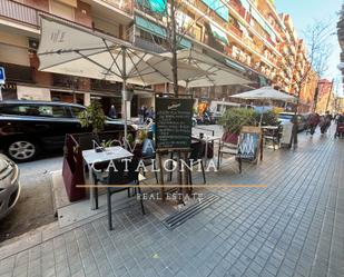 Exterior view of Premises for sale in  Barcelona Capital  with Air Conditioner and Terrace