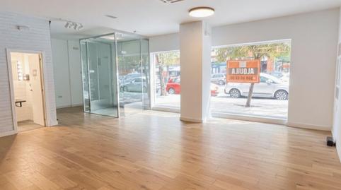 Photo 3 of Premises to rent in Ronda Ronda de Triana, 14, Triana Oeste, Sevilla