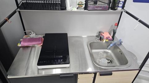 Foto 5 de Oficina en venda a Calle Antonio Sedeño Cantos, 20, Puerto Deportivo, Málaga