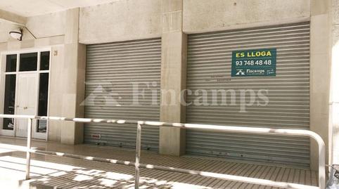 Photo 4 of Premises to rent in Via Alexandra, Can Rull, Sabadell