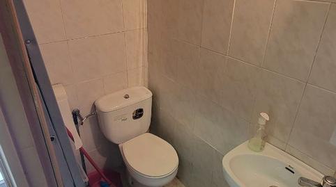 Photo 3 of Office to rent in Calle de Marcenado, 36, Ciudad Jardín,  Madrid Capital