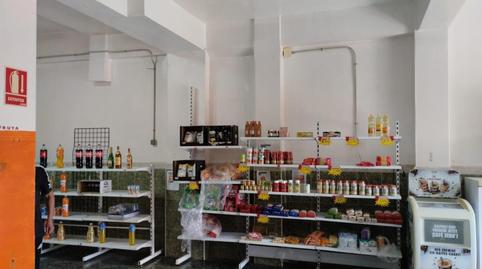 Photo 2 of Premises for sale in Rincón de Seca, Murcia