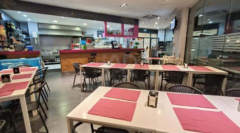 Photo 4 of Premises to rent in Mas d'En Serra - Els Cards, Barcelona