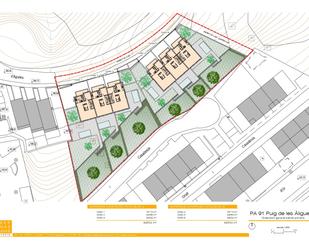 Residencial en venda en Girona Capital