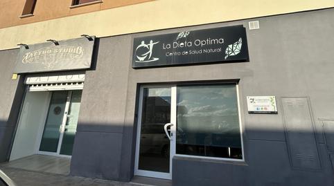 Photo 3 of Premises for sale in El Junquillo - Vistalegre, Sevilla