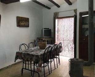 Dining room of House or chalet for sale in Chóvar