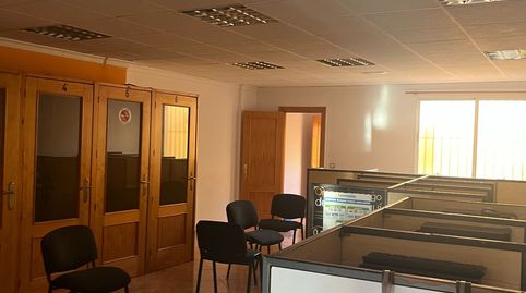 Photo 2 of Commercial properties for rent in Albox, Almería