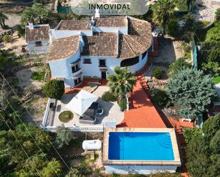 Vista exterior de Casa o xalet en venda en Pego amb Aire condicionat, Calefacció i Jardí privat