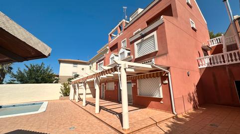 Foto 2 de Casa o chalet en venta en Camino de Malagón, 17, La Guardia de Jaén, Jaén