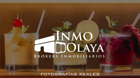 Photo 4 of Industrial land for sale in Eixample, Sabadell