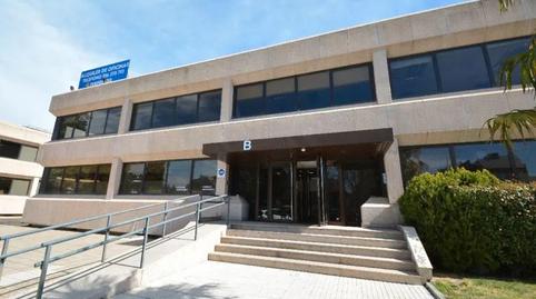 Photo 2 of Office to rent in Aravaca, Madrid