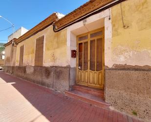 Vista exterior de Finca rústica en venda en  Murcia Capital