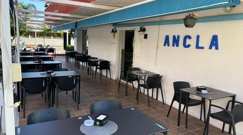 Foto 4 von Geschaftsraum zur Miete in Les Marines, El Palmar - Los Molinos, Dénia