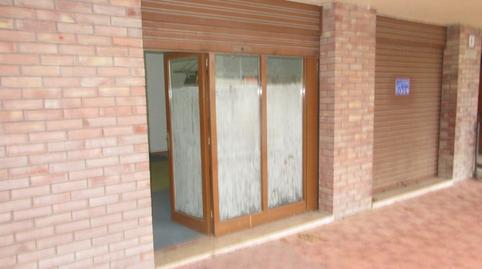 Photo 4 of Premises for sale in Olimpia, 1, Palacio de Hielo, Huesca