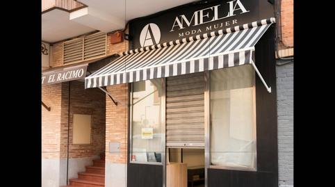 Photo 4 of Premises for rent in Calle Panamá, Santa Teresa-Vista Hermosa,  Toledo Capital