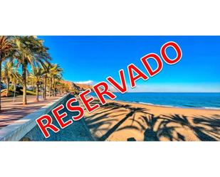 Study for sale in Roquetas de Mar  with Heating, Terrace and Furnished