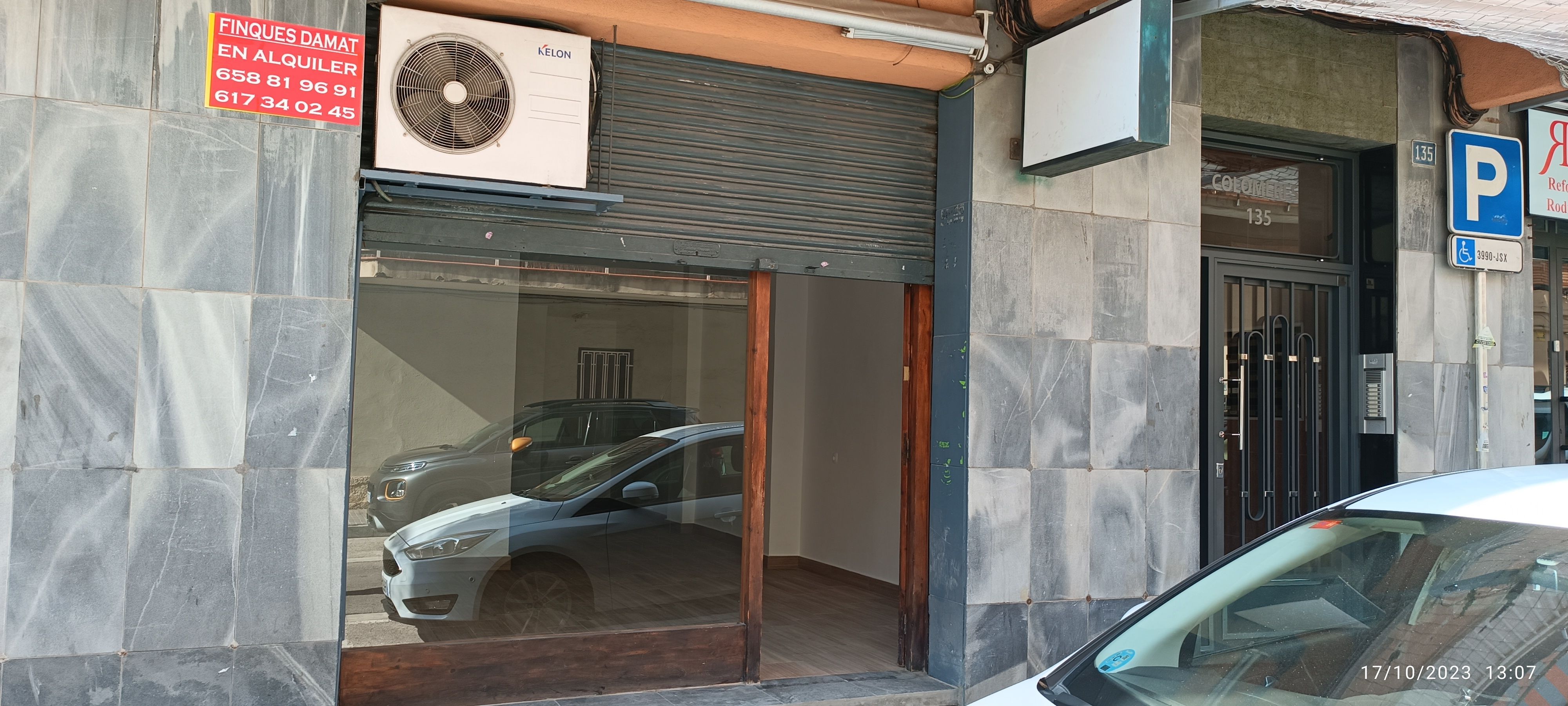 Premises to rent in Gavà