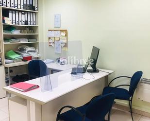 Office for sale in Manresa  with Air Conditioner and Heating