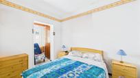 Dormitori de Apartament en venda en Roses amb Aire condicionat, Calefacció i Balcó