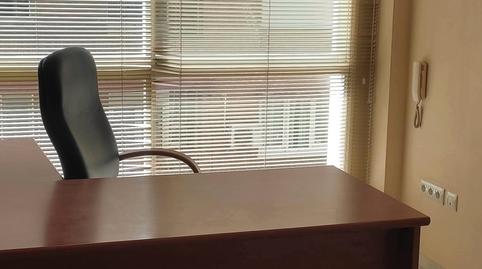 Foto 2 von Büro zur Miete in N/a, Santa Marina, Badajoz Capital