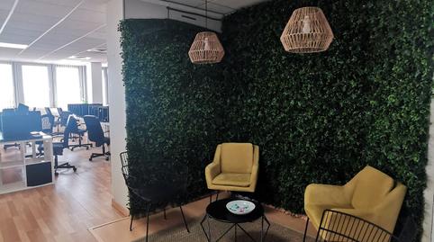 Photo 2 of Office for sale in Cardenal Bueno Monreal, Sector Sur  - La Palmera - Reina Mercedes, Sevilla