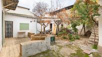 Vista exterior de Casa o xalet en venda en Atarfe amb Calefacció, Terrassa i Traster