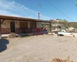 Finca rústica en venda a Almayate