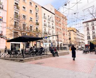 Vista exterior de Local de lloguer en  Madrid Capital amb Aire condicionat