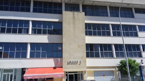 Foto 2 de Oficina en venda a Casco Antiguo, Sevilla