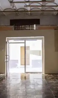 Office space for sale in Carrer del Bou 16