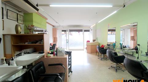 Photo 4 of Premises to rent in Carrer de Sant Pere D'abanto, Hostafrancs,  Barcelona Capital