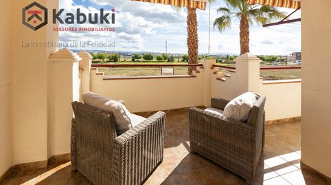 Foto 4 de Piso en venta en Atarfe - Cl de la Chicuelina, 2, Atarfe, Granada
