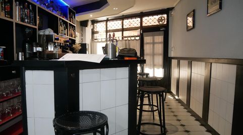 Photo 5 of Premises for sale in Ugao- Miraballes, Bizkaia