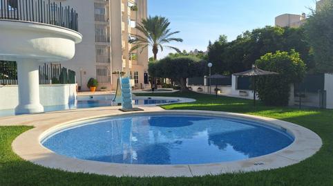 Photo 2 of Flat to rent in Avenida Pintor Fernando Soria, Alicante Golf, Alicante