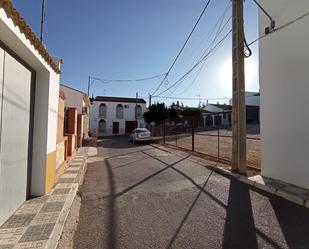 Vista exterior de Casa adosada en venda en Marinaleda